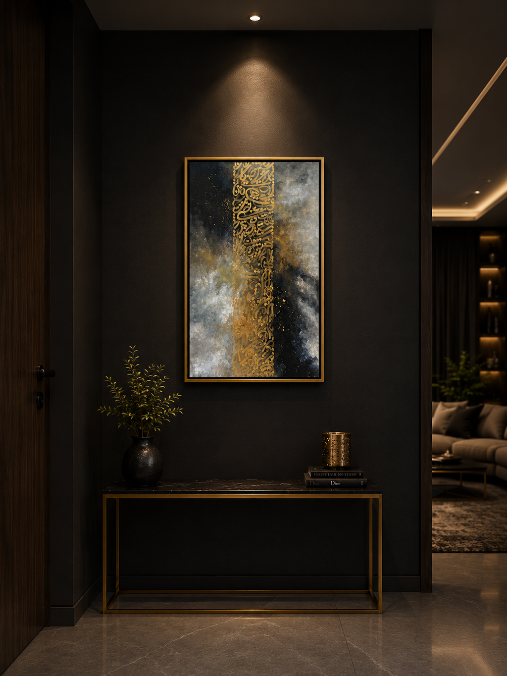 Abstract Calligraphy – Contemporary Islamic Art