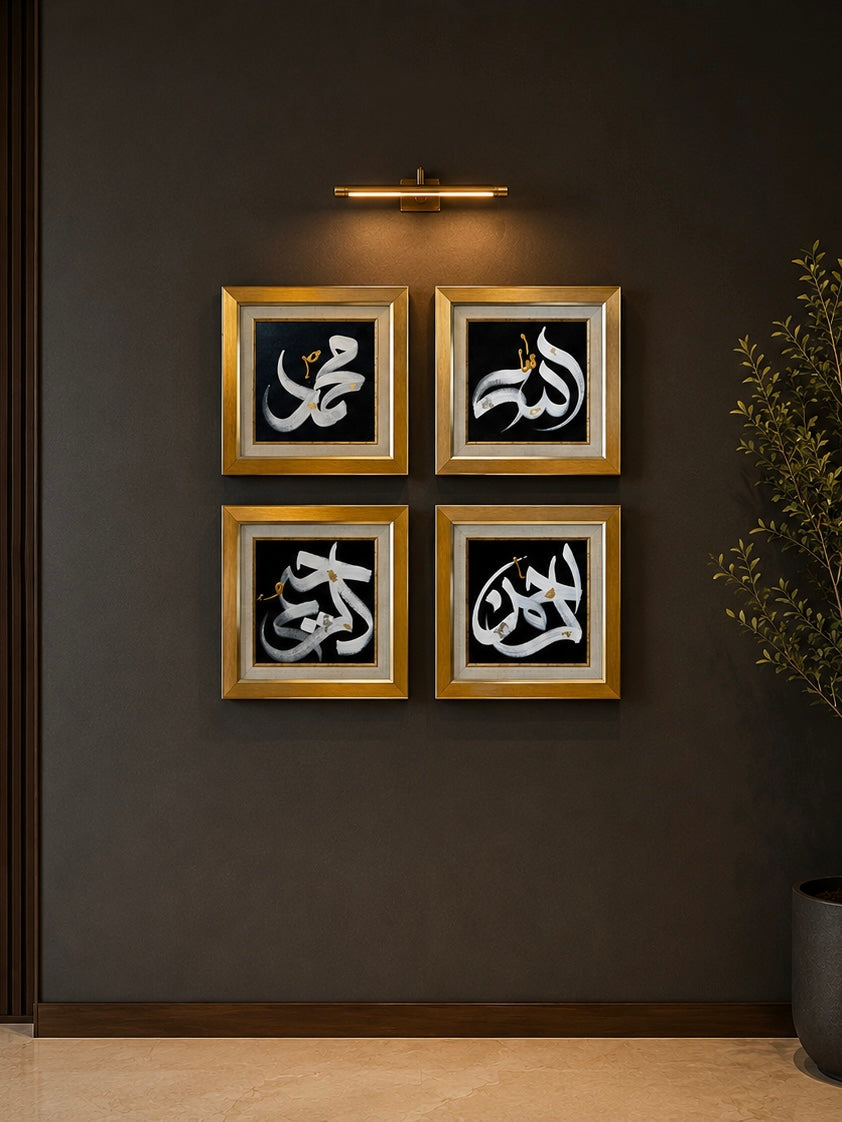Calligraphy Painting set of 4