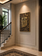 Mashallah – Islamic Calligraphy Painting