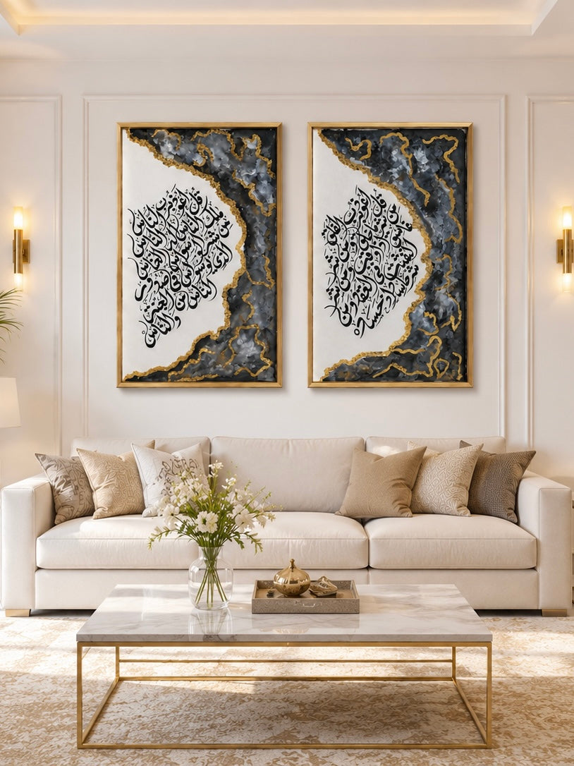 Calligraphy Painting Pair of 2
