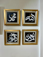 Calligraphy Painting set of 4