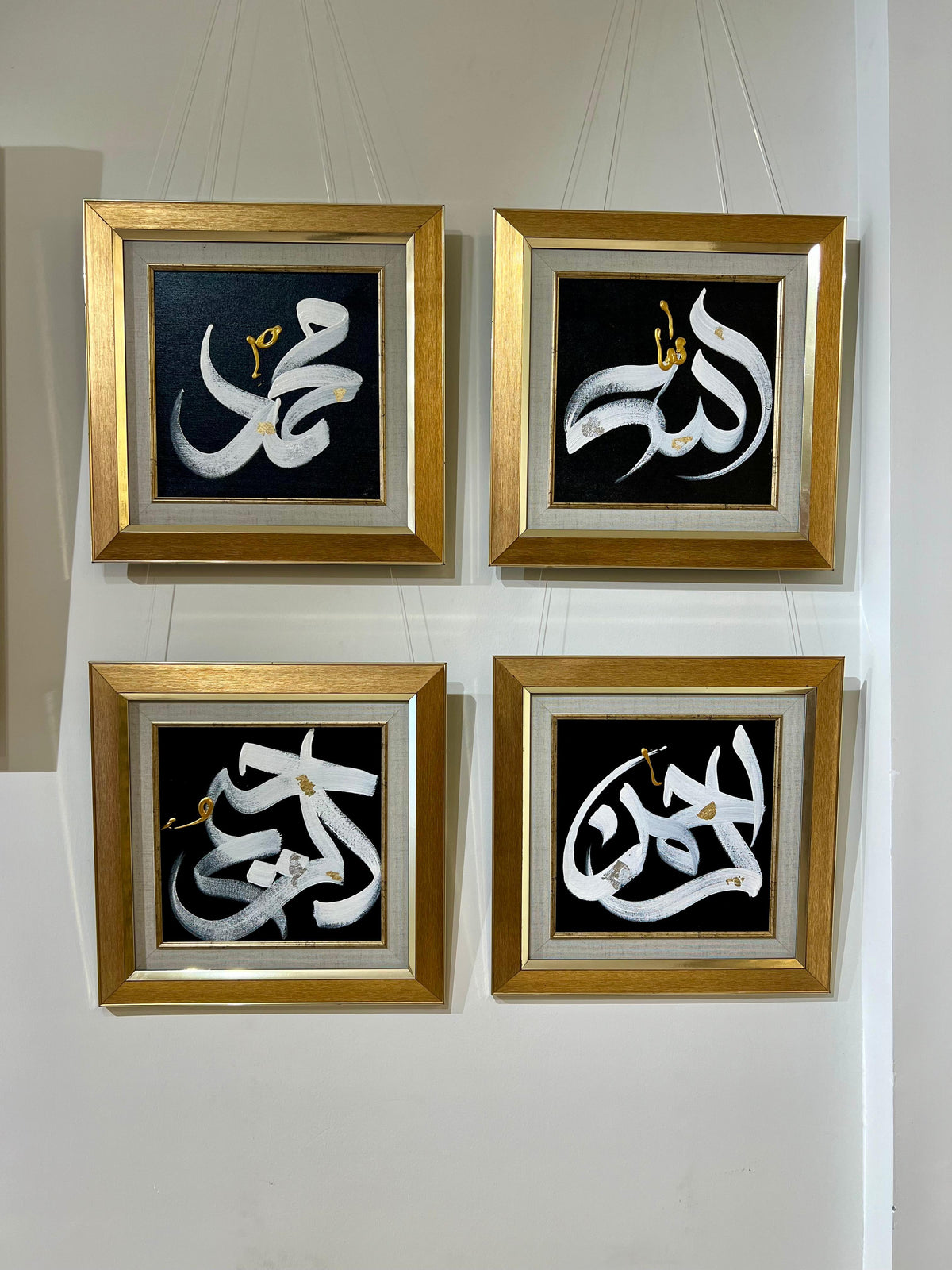 Calligraphy Painting set of 4