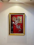Modern Calligraphy Rehman