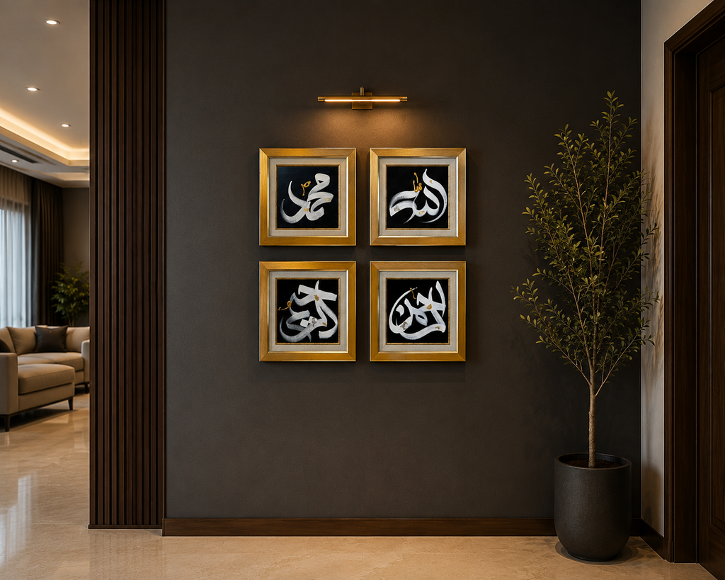 Calligraphy Painting set of 4