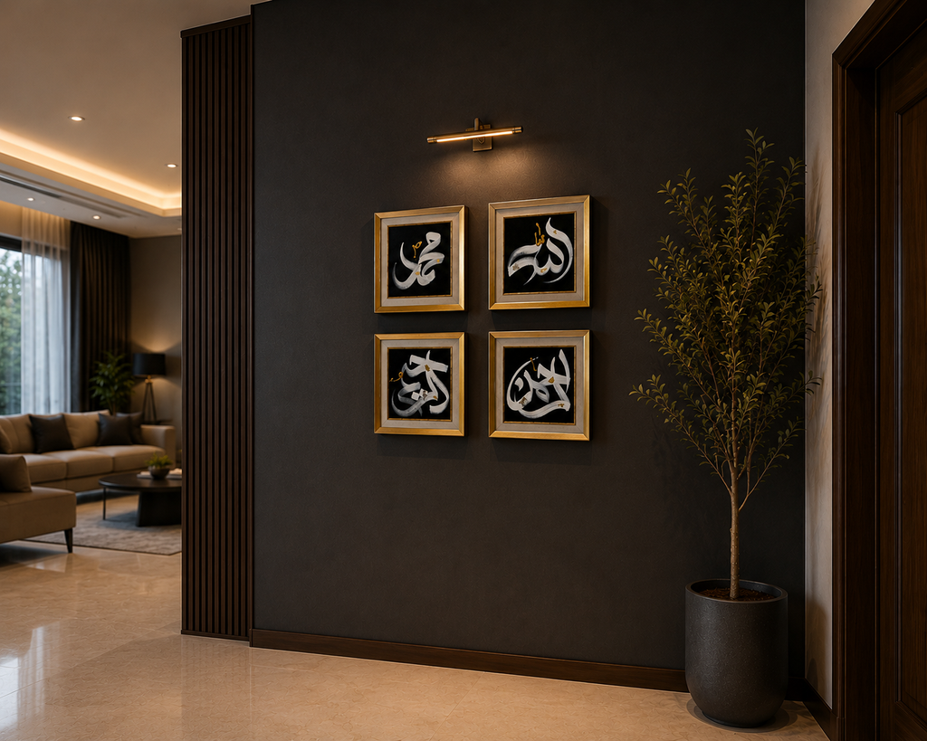Calligraphy Painting set of 4