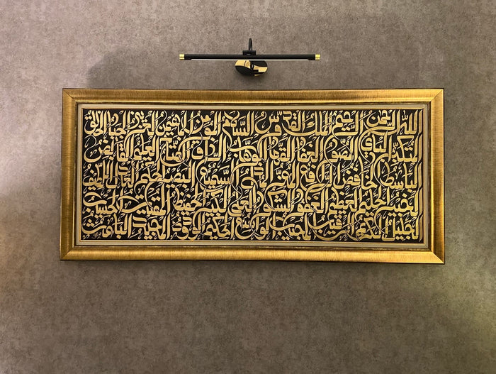Customer artwork