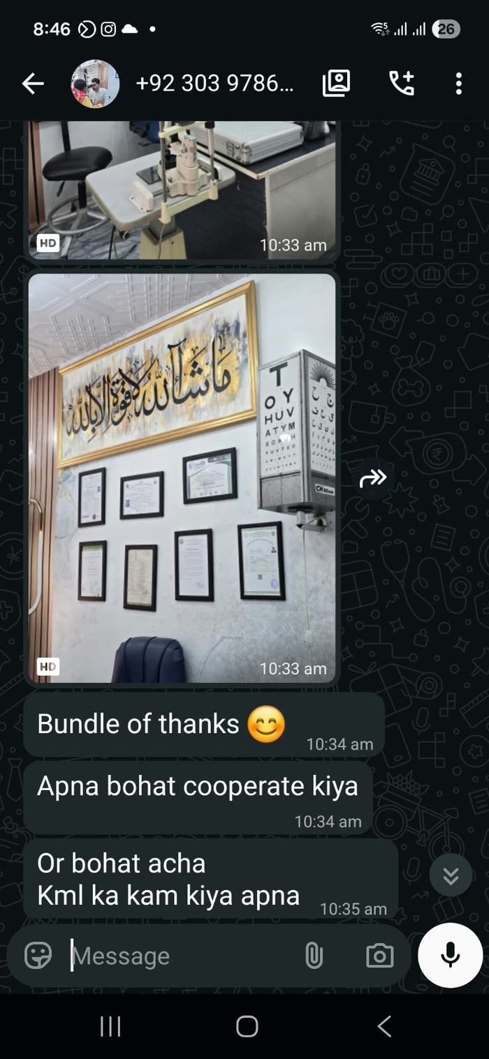 Customer artwork