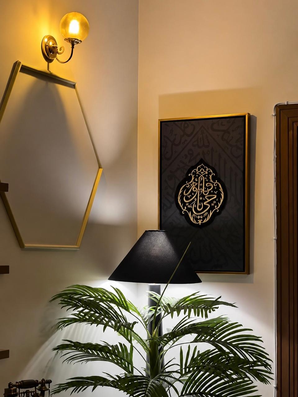 Qiswa-Inspired Kaaba Calligraphy — Handmade Wall Art