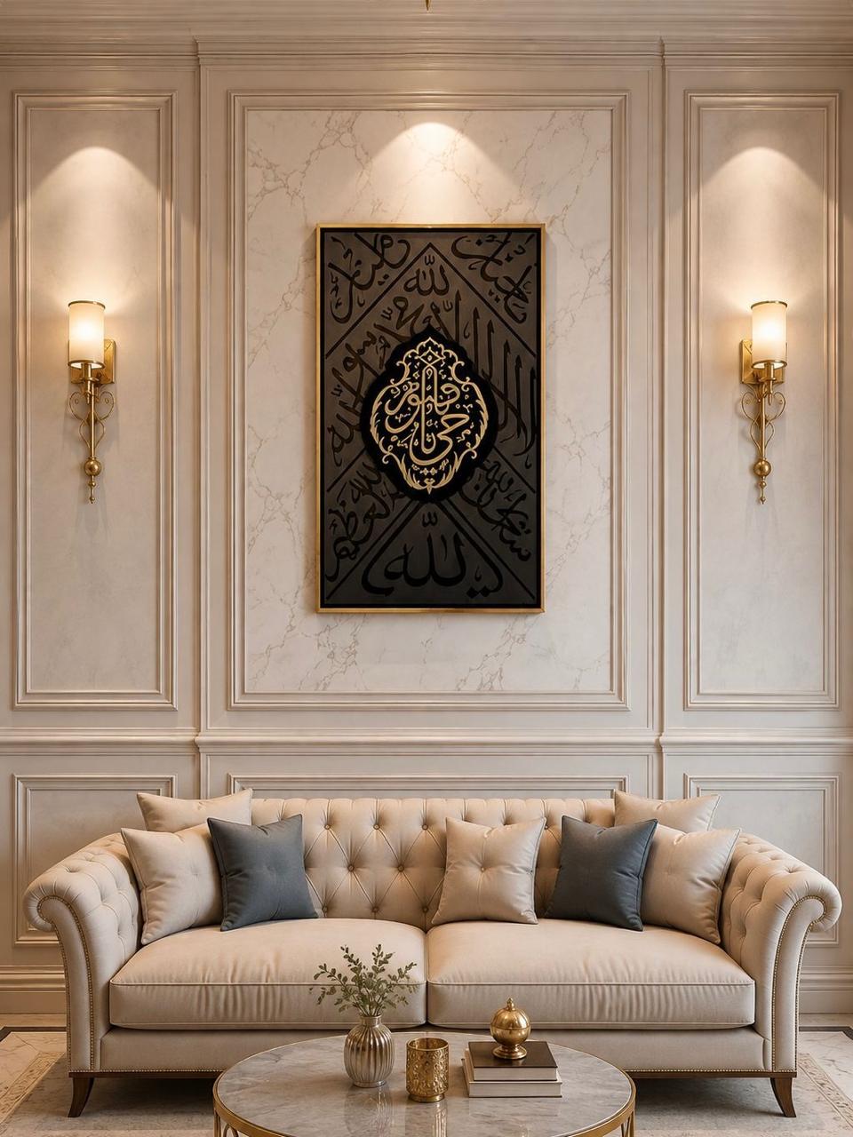 Qiswa-Inspired Kaaba Calligraphy — Handmade Wall Art