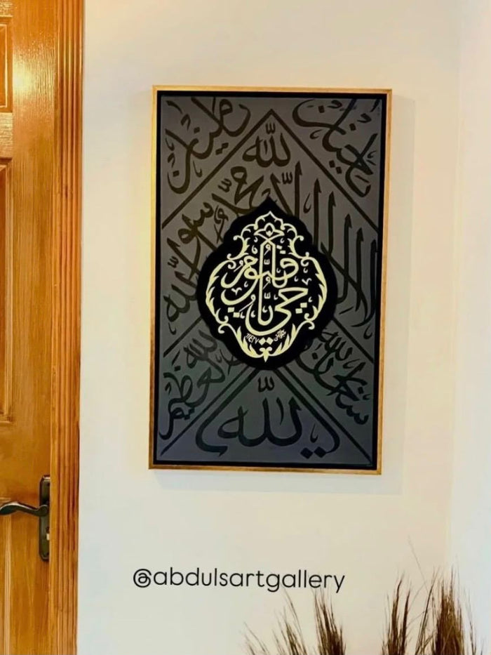 Customer artwork