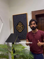 Qiswa-Inspired Kaaba Calligraphy — Handmade Wall Art